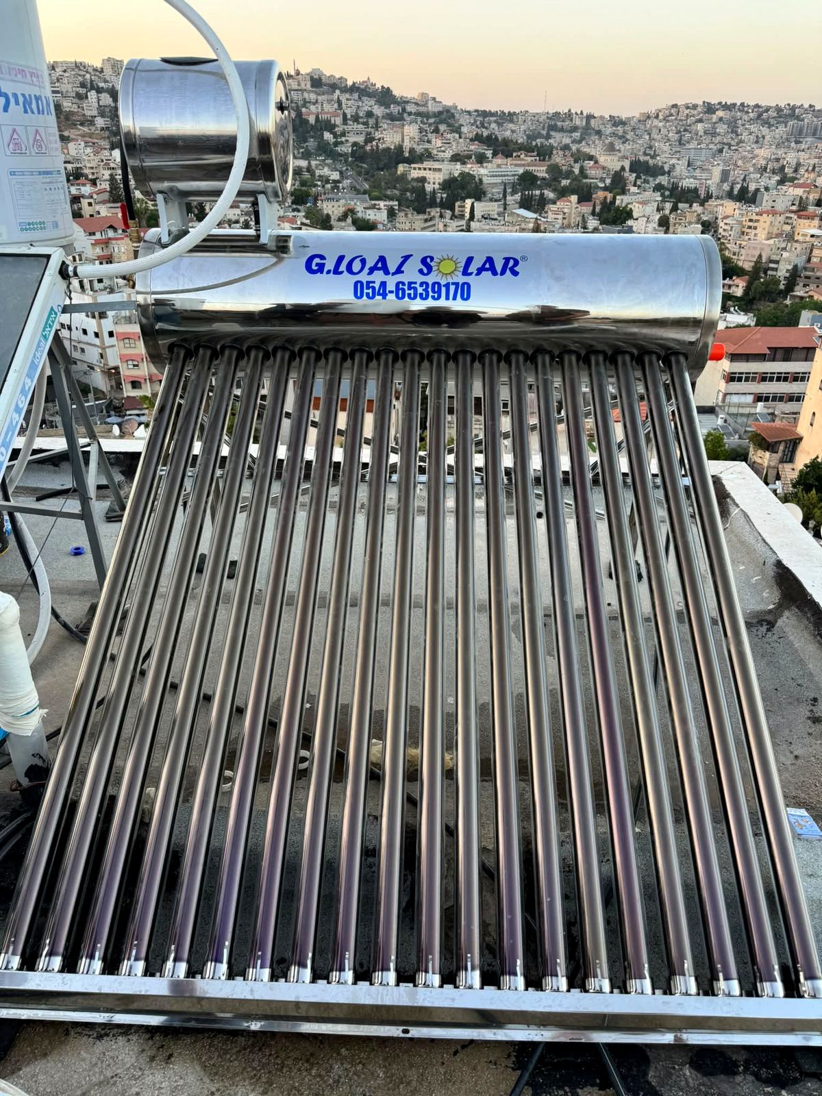 ×“×•×“ ×©×ž×© ×¦×™× ×•×¨×•×ª ×•××§×•× ×¢× × ×•×£ ×¢×™×¨×•× ×™